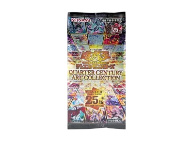 【遊戯王】遊戯王 クォーターセンチュリーアートコレクション 他 まとめ売り 遊戯王OCG】クォーター・センチュリー・アート・コレクションの
