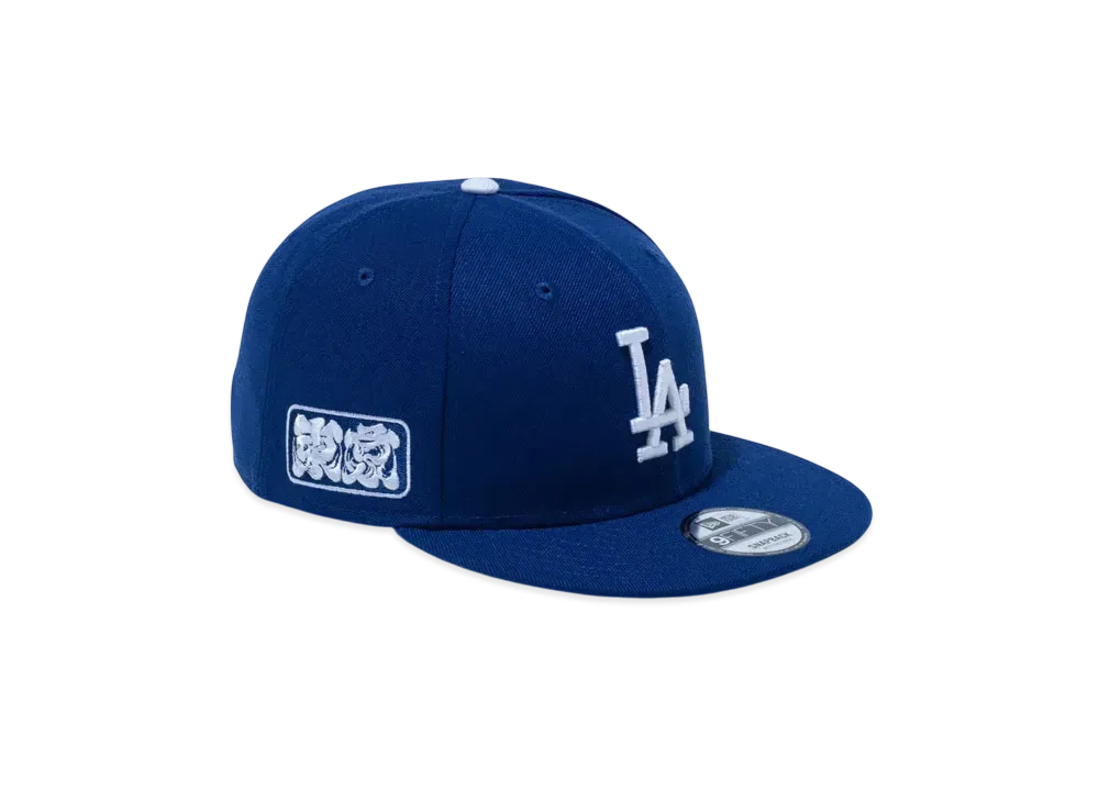 NEW ERA MLB Tokyo Series 2025 9Fifty Los Angeles Dodgers Tokyo Side Patch "Dark Royal"
