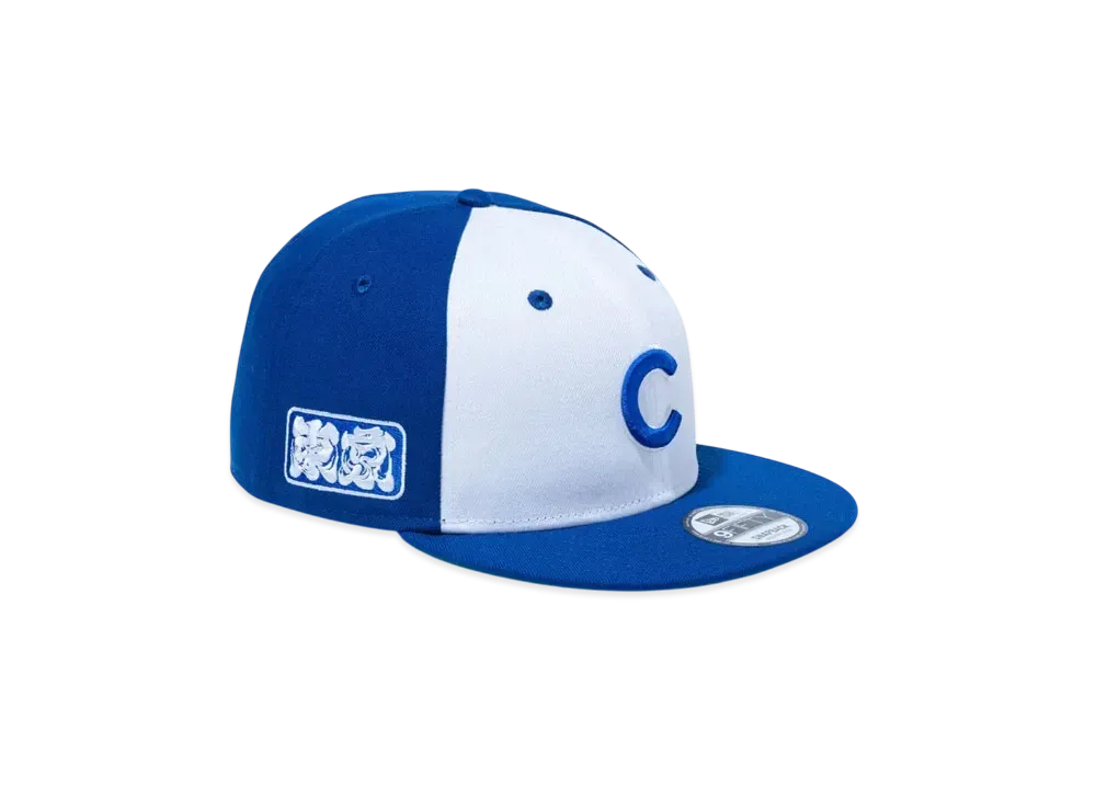 NEW ERA MLB Tokyo Series 2025 9Fifty Chicago Cubs Tokyo Side Patch "White/Light Royal"