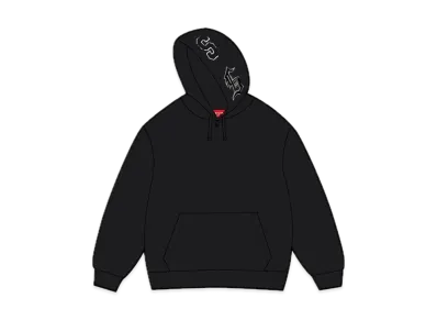 Supreme Multi S Logo Hooded Sweatshirt "Black"