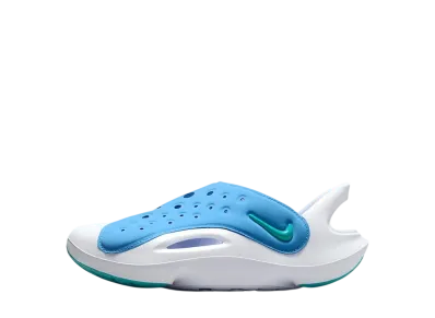 Nike GS Aqua Swoosh "Blue Beyond/White/Dusty Cactus"