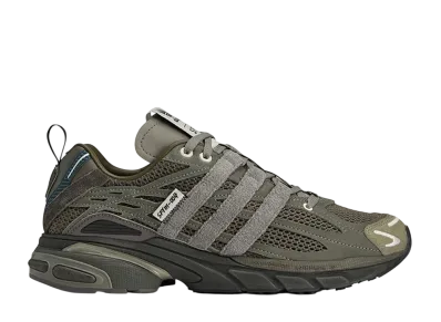 Song for the Mute × adidas Adistar Cushion 3 "Branch/Shadow Green/Night Cargo"