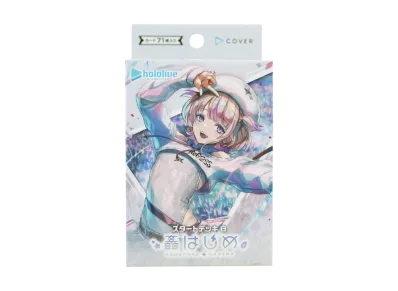 ホロライブ オフィシャルカードゲーム スタートデッキ「白 轟はじめ」