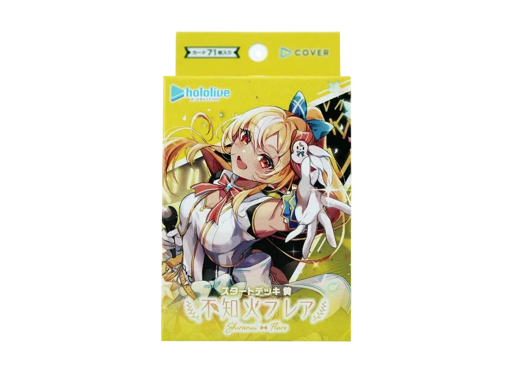 hololive OFFICIAL CARD GAME Start Deck "Yellow Shiranui Flare"