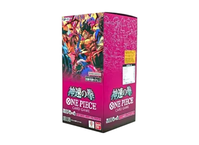 ワンピースカードゲーム ブースターパック「神速の拳」ボックスの新品 ワンピースカードゲーム ブースターパック「神速の拳」ボックスの新品