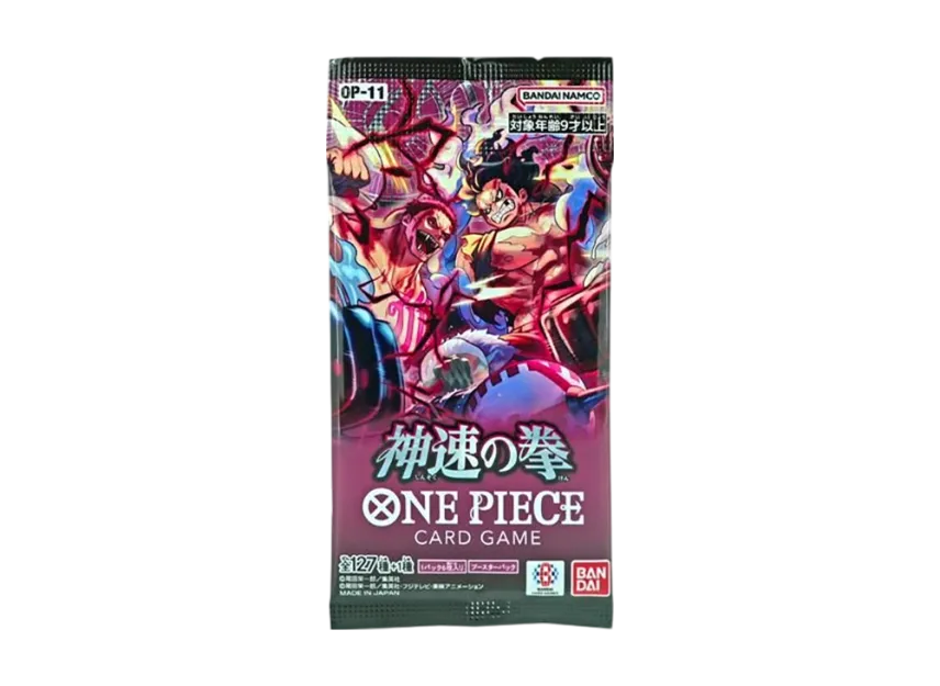 ワンピースカードゲーム ブースターパック「神速の拳」パックの ワンピースカードゲーム ブースターパック「神速の拳」パックの