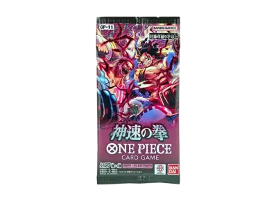 ワンピースカード】神速の拳のカードリスト/発売日/最新情報【2025年3 ワンピースカード】神速の拳のカードリスト/発売日/最新情報【2025年3