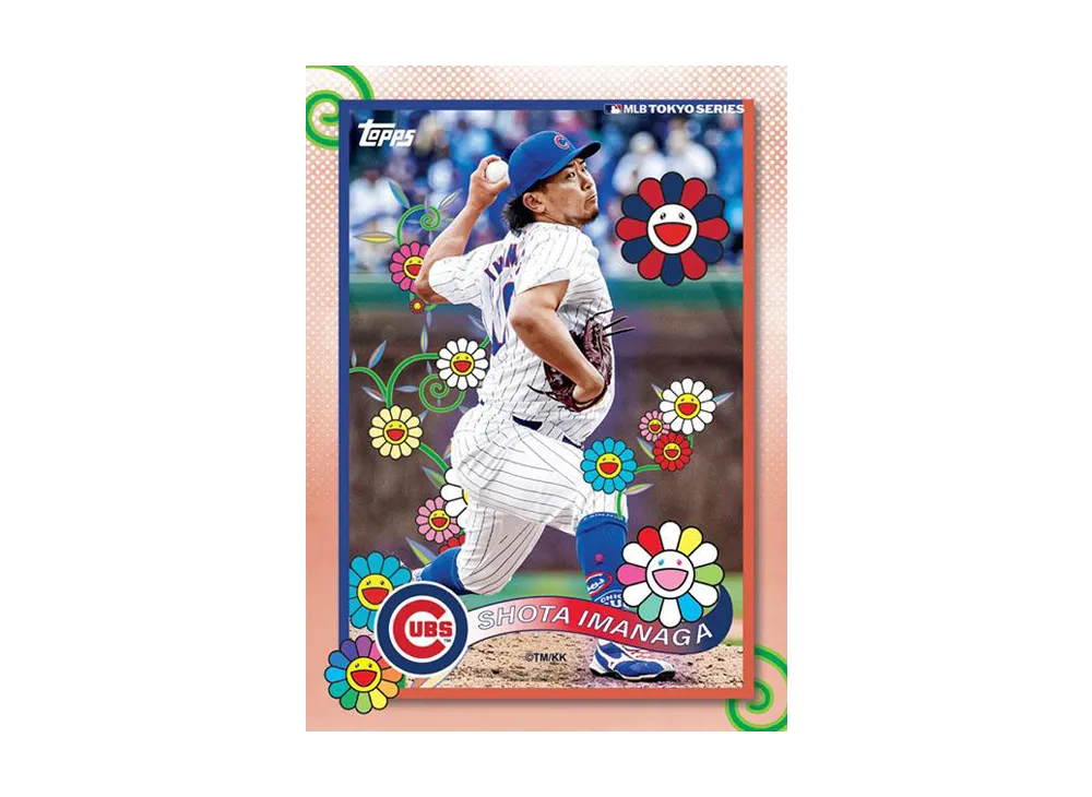 今永昇太 (村上隆 + MLB ワールドツアー 東京シリーズ 2025 トップストレーディングカード ボックスセット)