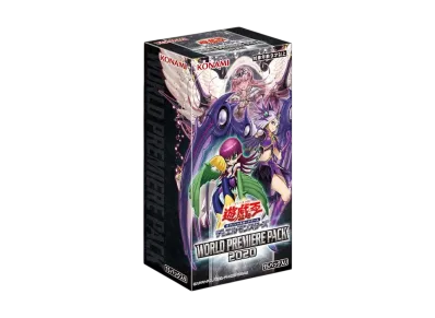 遊戯王OCG デュエルモンスターズ ワールドプレミアパック 2020 ボックス