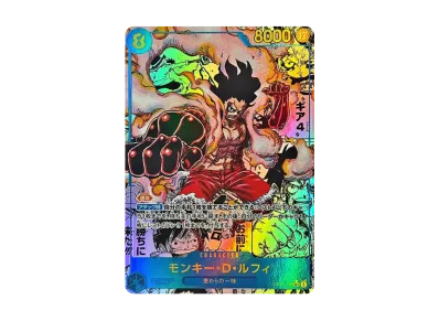 モンキー・D・ ルフィ SEC OP11-118 コミパラ コミックパラレル モンキー・D・ ルフィ SEC OP11-118 コミパラ コミックパラレル