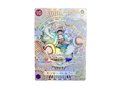 ワンピースカード】ニカルフィ(金)の買取・相場価格と値段推移 ワンピースカード】ニカルフィ(金)の買取・相場価格と値段推移