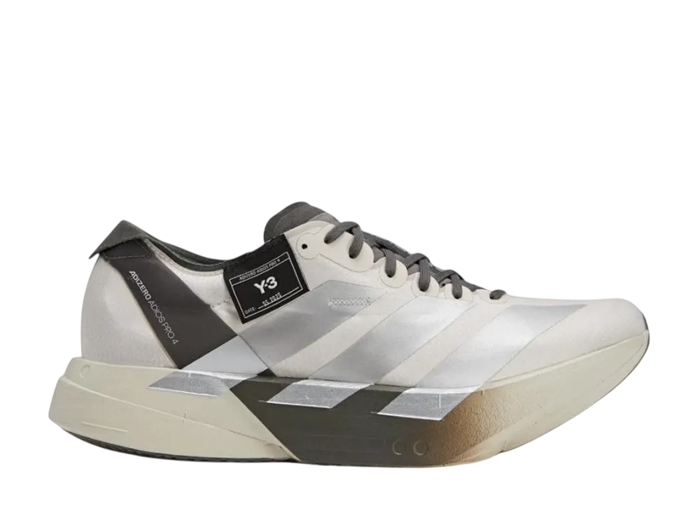 アディダス ワイスリー アディオス プロ4 "アルミナ/シンダー"