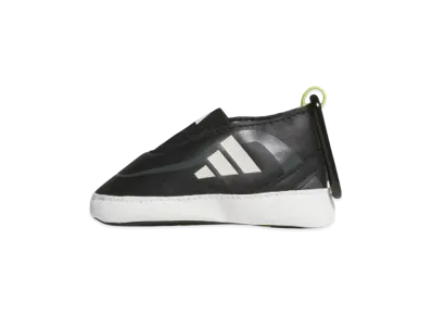 adidas Adizero Ball Case "Black"