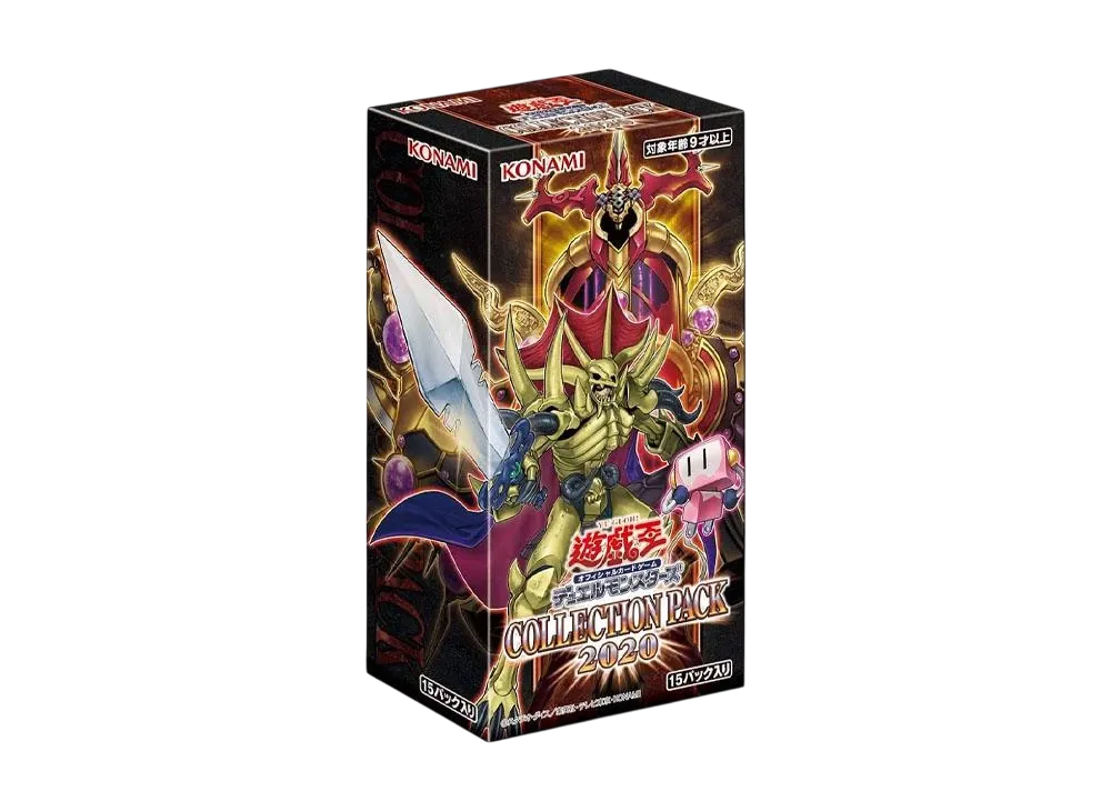 Yu-Gi-Oh OCG Duel Monsters COLLECTION PACK 2020 Box