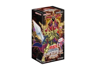 遊戯王OCG デュエルモンスターズ コレクションパック 2020 ボックス