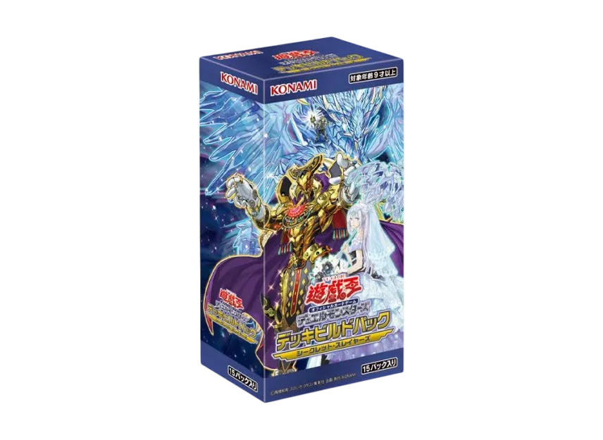 シークレット スレイヤーズ 5ボックス Amazon.co.jp: 遊戯王 シークレット スレイヤーズ 5ボックス Amazon.co.jp: 遊戯王