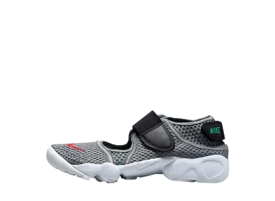 ナイキ PS エアリフト2 "クールグレー/ブラック/スタジアムグリーン/ライトクリムゾン" (キッズ)