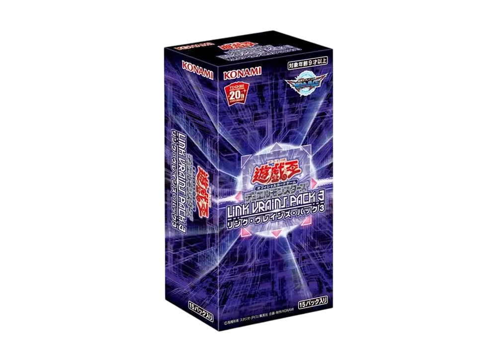 遊戯王OCG デュエルモンスターズ リンク・ヴレインズ・パック 3