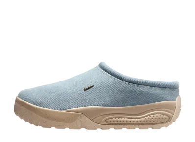 Nike ACG Rufus "Denim Turquoise"