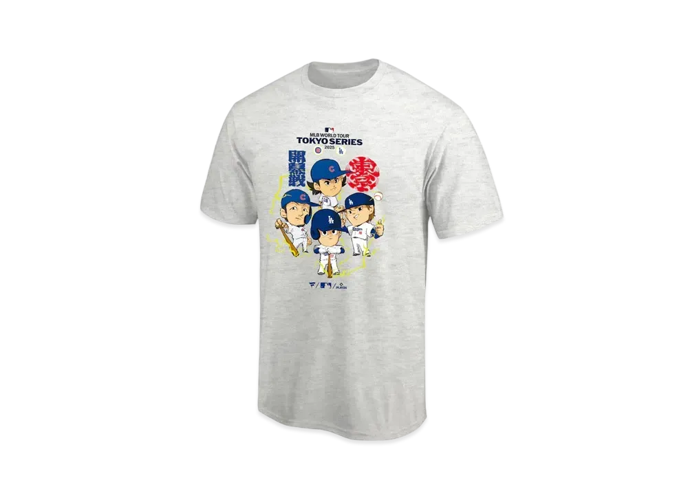 MLB Fanatics Shohei Otani Yoshinobu Yamamoto Shota Imanaga Seiya Suzuki MLB Tokyo Series Opening Game Illustration T-shirt Kids "Oatmeal"