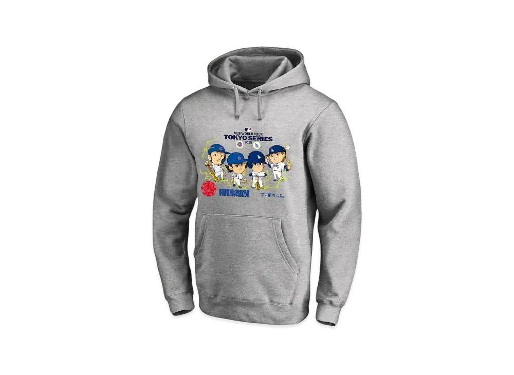 MLB Fanatics Shohei Otani Yoshinobu Yamamoto Shota Imanaga Seiya Suzuki MLB Tokyo Series Opening Game Illustration Hoodie Kids "Grey"
