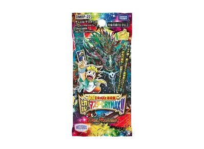 デュエルマスターズ TCG 王来MAX最終弾 切札!マスターCRYMAX!! パック