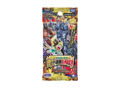 デュエルマスターズ TCG 王来MAX 第1弾「鬼ヤバ逆襲S-MAX!!」パック