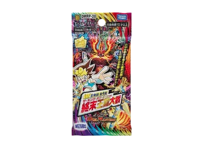 デュエルマスターズ TCG 王来篇 第4弾「終末王龍大戦」パック