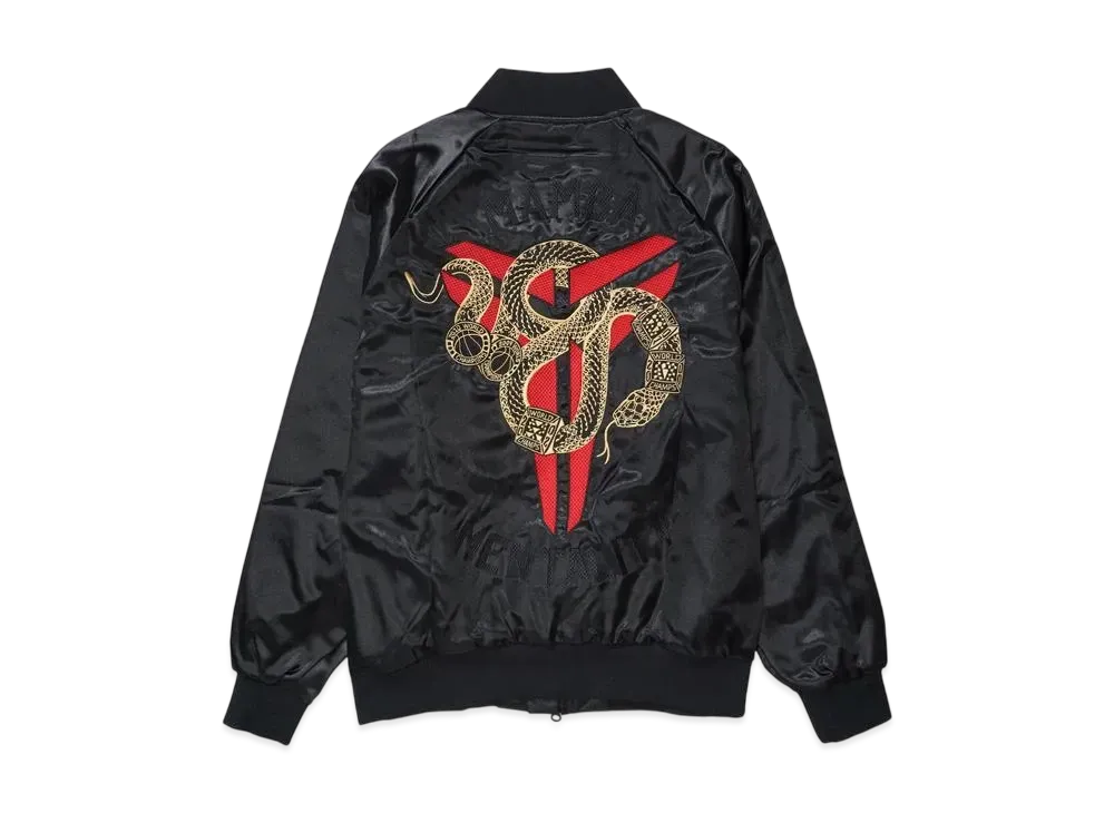 Nike Kobe Year of Mamba Therma-Fit Insulated Jacket "Black"