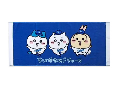 MLB x Chiikawa Tokyo Series Face Towel (Dodgers) "Blue"