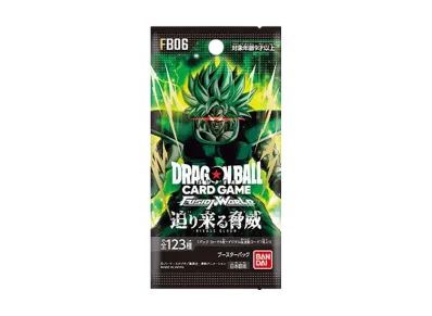 極限の煌めきPSA10 R ☆ FB05『迫り来る脅威』 FB05-115 極限の煌めきPSA10 R ☆ FB05『迫り来る脅威』 FB05-115