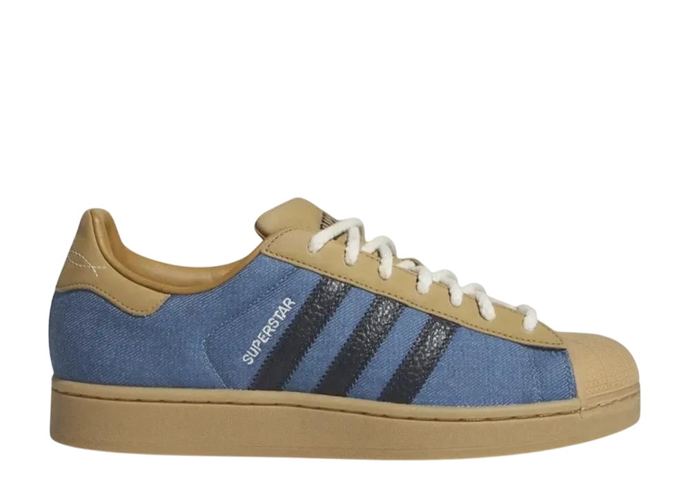 Active Athlete × adidas Superstar 2 "Everyone's Invited"