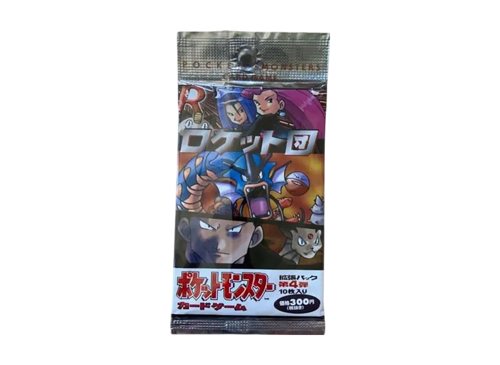 ポケットモンスター カードゲーム 第4弾 拡張パック ロケット団 パック (300円表記版)
