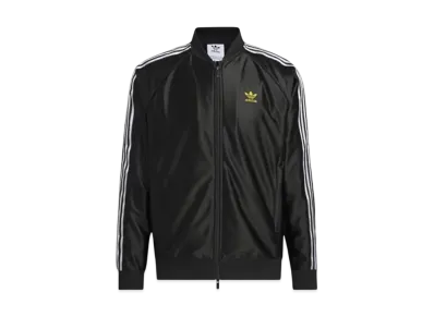 adidas SST Track Top (Jersey) "Black"
