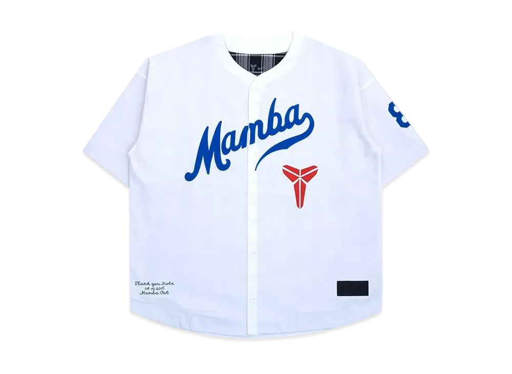 Nike x Kobe Baseball Jersey "White/Blue"