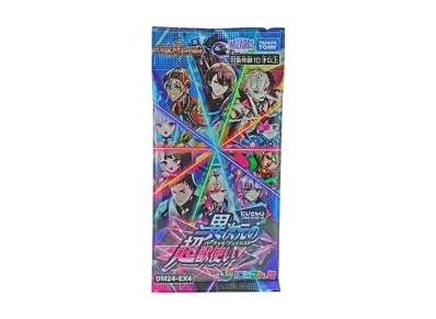 デュエルマスターズ TCG 神アート 五人祭でドラゴン♡サマーの新品 デュエルマスターズ TCG 神アート 五人祭でドラゴン♡サマーの新品