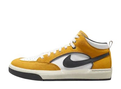 Nike SB React Leo "University Gold/University Gold/White/Dark Grey"