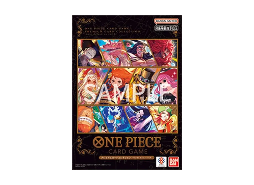 ワンピースカードゲーム プレミアムカードコレクション「ベストセレクション vol.4」