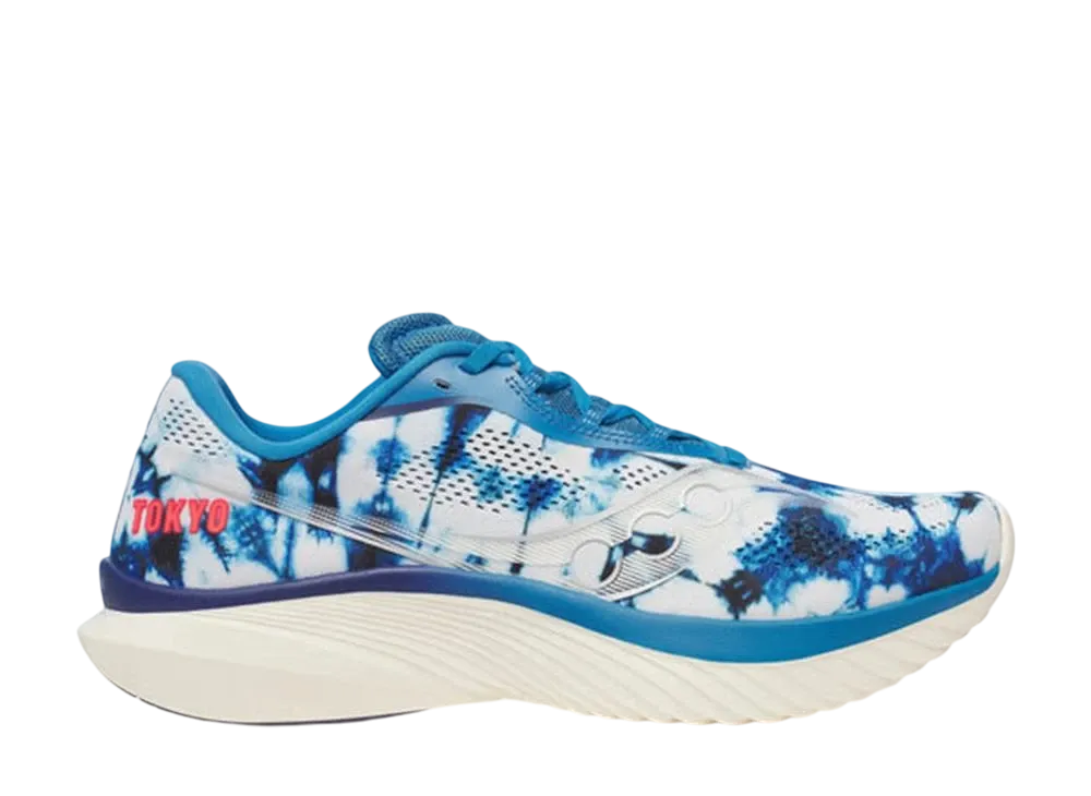 サッカニー キンバラ15 "インディゴ/リネン"