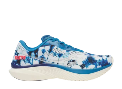 サッカニー キンバラ15 "インディゴ/リネン"