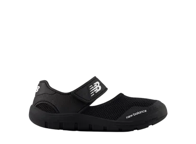 New Balance GS 208 "Black/White"