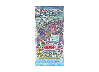 ジャスティスハンターズ カートン ikasunori ジャスティス・ハンターズ カートン 遊戯王OCG