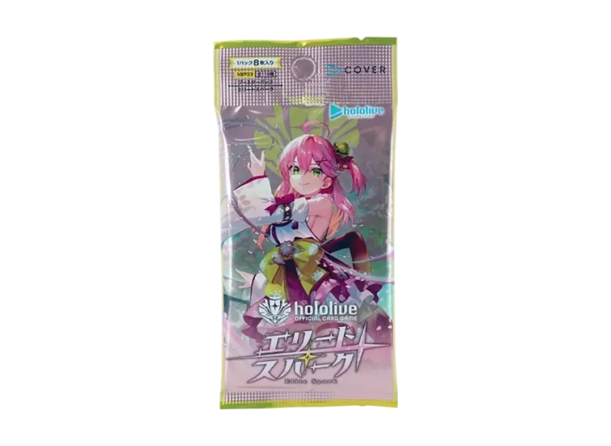ホロライブ オフィシャルカードゲーム ブースターパック「エリート ホロライブ オフィシャルカードゲーム ブースターパック「エリート