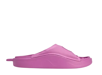 Stella McCartney × adidas Women's Slides "Semi Pulse Lilac"