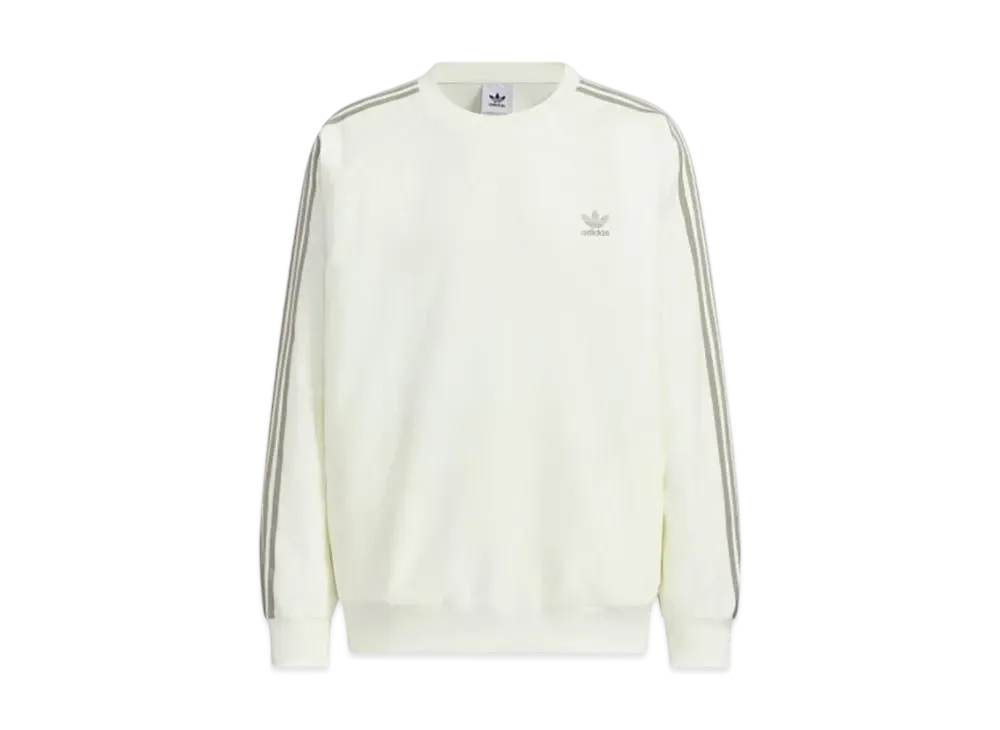 adidas Pullover Track Top "Ivory/Silver Pebble"