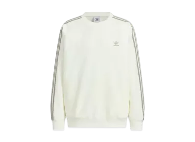adidas Pullover Track Top "Ivory/Silver Pebble"