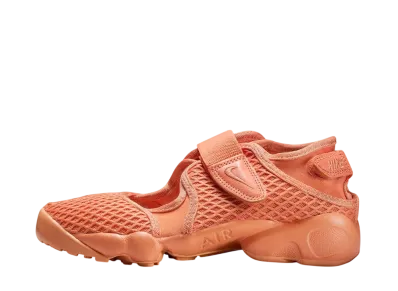 ナイキ ウィメンズ エアリフト "ヒーリングオレンジ"