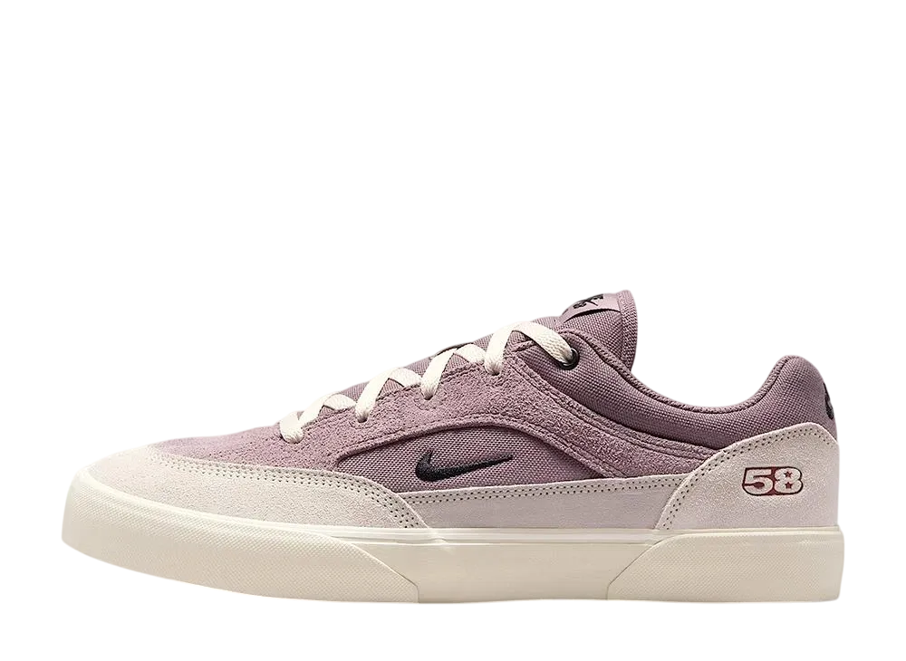 Nike SB Malor TE "Taupe Grey/Light Orewood Brown/Cinnamon/Black"