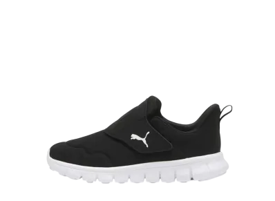 Puma PS Bao Burrito V "Black"