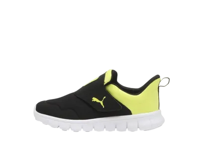 Puma PS Bao Burrito V "Black/Lemon Sherbert"